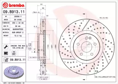 Диск гальмівний Brembo 09.B913.11