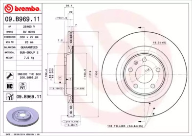 Диск гальмівний Brembo 09.B969.11