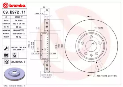 Диск гальмівний Brembo 09.B972.11
