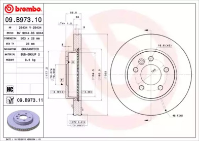 Диск гальмівний Brembo 09.B973.11