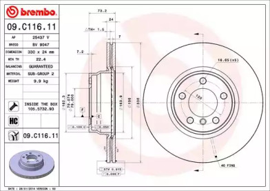 Диск тормозной Brembo 09.C116.11
