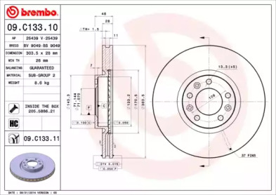 Диск гальмівний Brembo 09.C133.11