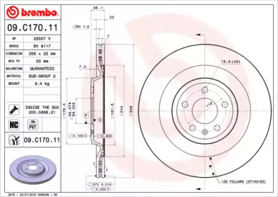 Гальмівний диск Brembo 09C17011