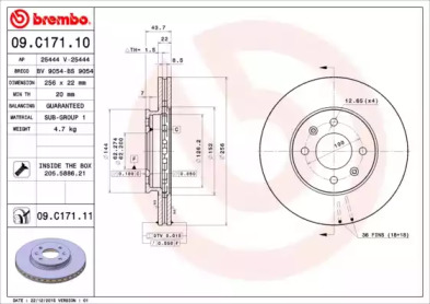 Диск тормозной Brembo 09.C171.11