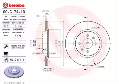 Диск тормозной Brembo 09.C174.11