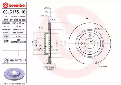 Диск гальмівний Brembo 09.C175.11