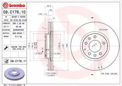 Диск тормозной Brembo 09.C176.11