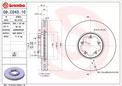 Диск тормозной Brembo 09.C243.10