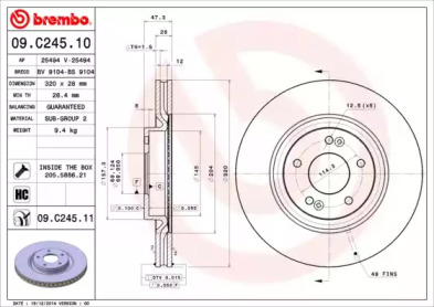 Диск гальмівний Brembo 09.C245.11