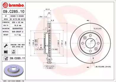 Диск тормозной Brembo 09.C285.11