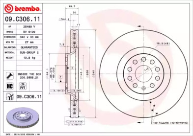 Диск гальмівний Brembo 09.C306.11
