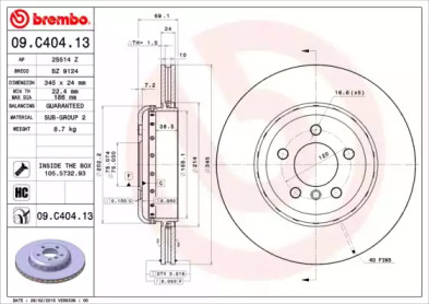 Диск тормозной Brembo 09.C404.13