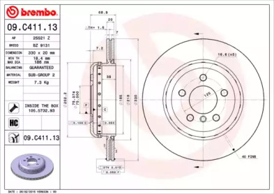 Диск гальмівний Brembo 09.C411.13