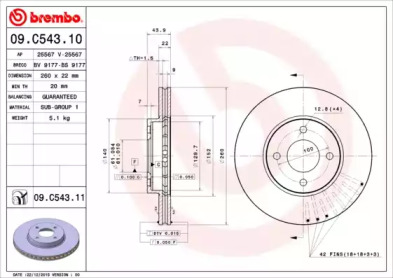 Диск гальмівний Brembo 09.C543.11
