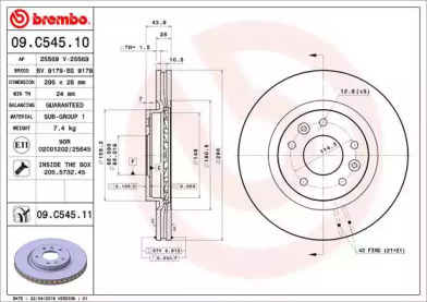 Диск тормозной Brembo 09.C545.11