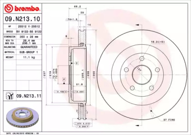 ТОРМОЗНОЙ ДИСК Brembo 09.N213.11