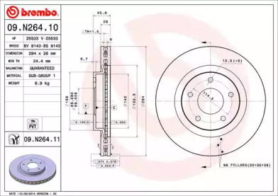Диск тормозной Brembo 09.N264.11