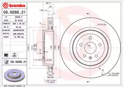 Диск гальмівний Brembo 09.N266.21