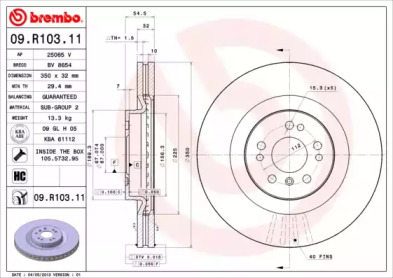 Диск тормозной Brembo 09.R103.11