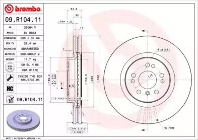 Диск тормозной Brembo 09.R104.11