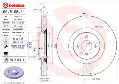 Диск тормозной Brembo 09.R105.11