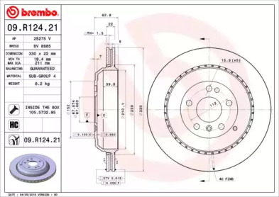 Диск тормозной Brembo 09.R124.21