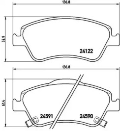 Комплект гальмівних колодок с 4 шт. дисків Brembo P83079