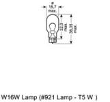 Автолампа Osram (16W 12V W2,1X9,5D) 921