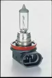 Автолампа Osram (70W 24V PGJ19-2) 64216TSP