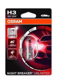 Автолампа Osram (H3 12V 55W) 64151NBU-01B