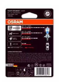 Автолампа Osram (H7 12V 55W) 64210NBL-01B