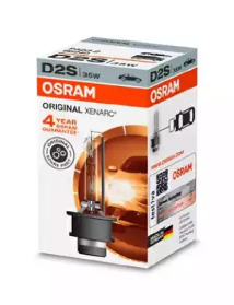 Лампа ксенонова (35W D2S 4000K) Osram 66240