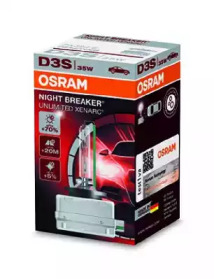 Автолампа ксенонова Osram 66340XNB
