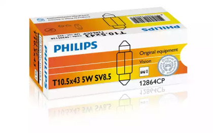 Автолампа Philips 12V 5W SV8,5 T10,5x42 12864 CP