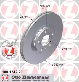 Диск гальмівний (передній) Audi A4/A6 97-09 (312х25) (з покриттям) (вент.) ZIMMERMANN 100.1242.20