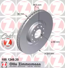 Диск гальмівний (передній) Audi A4/A6 97-08 (320x30) (з покриттям) (вент.) ZIMMERMANN 100.1249.20