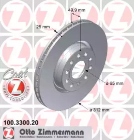 Диск гальмівний (передній) VW Caddy III 04- (312x25) (з покриттям) (вент.) ZIMMERMANN 100.3300.20