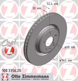 Диск гальмівний (передній) Audi A4/A6 07- (345х30) (з покриттям) (вент.) ZIMMERMANN 100.3356.20