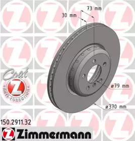 Тормозной диск FORMULA F COAT Z ZIMMERMANN 150.2911.32