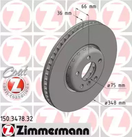 Тормозной диск FORMULA F COAT Z ZIMMERMANN 150.3478.32