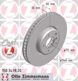 Диск гальмівний (передній) BMW 5 (F10/F11)/6 (F12/F13)/7 (F01-F04) 10- (348x36) (L)(з покр.)(вентил.) ZIMMERMANN 150.3478.20