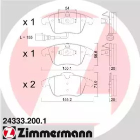Колодки гальмівні (передні) VW Tiguan/Sharan 07- (Ate-Teves) (з датчиком) ZIMMERMANN 24333.200.1