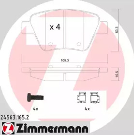 Колодки гальмівні (задні) VW Caddy III/Golf VI/VII/Touran 10- (Bosch) (з аксесуарами) ZIMMERMANN 24563.165.2