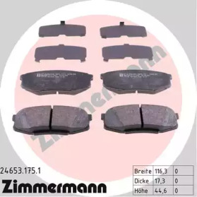 Колодки гальмівні (задні) Toyota Land Cruiser 200 08- (Advics) ZIMMERMANN 24653.175.1