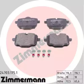 Колодки гальмівні (задні) BMW 5 (F10/F11)/6 (F12/F13) 09- (Girling) ZIMMERMANN 24703.175.1