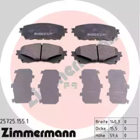 Колодки гальмівні (передні) Mazda 6 12- (Akebono) ZIMMERMANN 25725.155.1