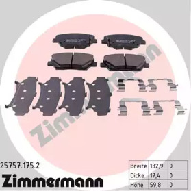 Колодки гальмівні (передні) Kia Carens IV 13- (Mando) (з аксесуарами) ZIMMERMANN 25757.175.2