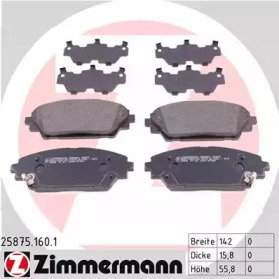Колодки гальмівні (передні) Mazda 3 13-/CX-3 15- (Akebono) ZIMMERMANN 25875.160.1