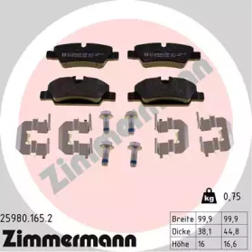Колодки гальмівні (задні) Mini Mini Cooper/One 13- B36/B37/B46/B47/B48 ZIMMERMANN 25980.165.2