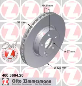 Тормозной диск COAT Z ZIMMERMANN 400.3664.20